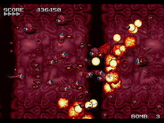 Sega Saturn Dezaemon2 - FINAL PSYCHE METAL by oda - ファイナルサイケメタル - oda - Screenshot #7