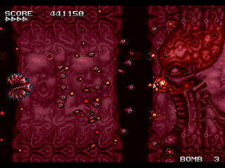 Sega Saturn Dezaemon2 - FINAL PSYCHE METAL by oda - ファイナルサイケメタル - oda - Screenshot #8