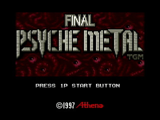 Sega Saturn Dezaemon2 - FINAL PSYCHE METAL -TGM by oda - ファイナルサイケメタル トゲトゲマン - oda - Screenshot #1