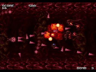 Sega Saturn Dezaemon2 - FINAL PSYCHE METAL -TGM by oda - ファイナルサイケメタル トゲトゲマン - oda - Screenshot #2