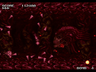 Sega Saturn Dezaemon2 - FINAL PSYCHE METAL -TGM by oda - ファイナルサイケメタル トゲトゲマン - oda - Screenshot #3