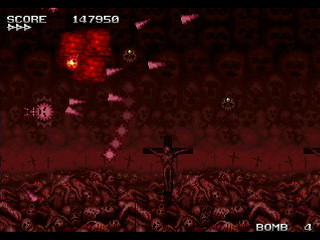 Sega Saturn Dezaemon2 - FINAL PSYCHE METAL -TGM by oda - ファイナルサイケメタル トゲトゲマン - oda - Screenshot #4