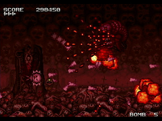 Sega Saturn Dezaemon2 - FINAL PSYCHE METAL -TGM by oda - ファイナルサイケメタル トゲトゲマン - oda - Screenshot #5