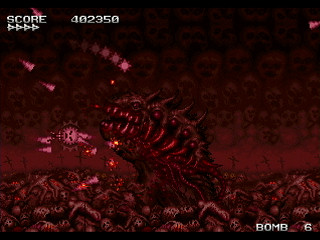 Sega Saturn Dezaemon2 - FINAL PSYCHE METAL -TGM by oda - ファイナルサイケメタル トゲトゲマン - oda - Screenshot #6