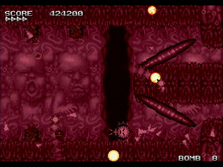 Sega Saturn Dezaemon2 - FINAL PSYCHE METAL -TGM by oda - ファイナルサイケメタル トゲトゲマン - oda - Screenshot #8