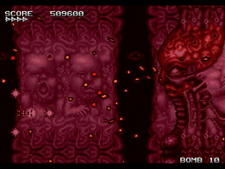 Sega Saturn Dezaemon2 - FINAL PSYCHE METAL -TGM by oda - ファイナルサイケメタル トゲトゲマン - oda - Screenshot #9