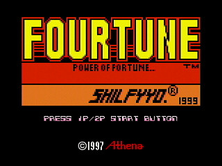 Sega Saturn Dezaemon2 - FOUR TUNE by Shilfy-Yo - FOUR TUNE - Shilfy-Yo - Screenshot #1