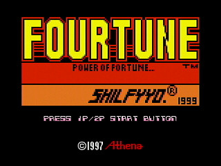 FOUR TUNE by Shilfy-Yo - FOUR TUNE - Shilfy-Yo - Screenshot #1 Sega Saturn Dezaemon2 - FOUR TUNE by Shilfy-Yo - FOUR TUNE - Shilfy-Yo - Screenshot #1