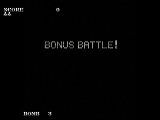 Sega Saturn Dezaemon2 - Gaikotsu Darake -Skull Land Battle Score Attack- by leimonZ - がいこつだらけ - 礼門Z - Screenshot #2