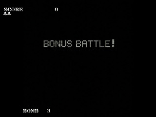 Gaikotsu Darake -Skull Land Battle Score Attack- by leimonZ - がいこつだらけ - 礼門Z - Screenshot #2 Sega Saturn Dezaemon2 - Gaikotsu Darake -Skull Land Battle Score Attack- by leimonZ - がいこつだらけ - 礼門Z - Screenshot #2