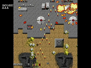 Gaikotsu Darake -Skull Land Battle Score Attack- by leimonZ - がいこつだらけ - 礼門Z - Screenshot #4 Sega Saturn Dezaemon2 - Gaikotsu Darake -Skull Land Battle Score Attack- by leimonZ - がいこつだらけ - 礼門Z - Screenshot #4