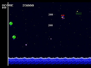 Sega Saturn Dezaemon2 - GAME-C by IGK - GAME・C - 異形剣法 - Screenshot #6