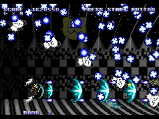 GAMSAHRA 3 by Kasahara Shinya - ガムサーラ3 - 笠原慎也 - Screenshot #12 Sega Saturn Dezaemon2 - GAMSAHRA 3 by Kasahara Shinya - ガムサーラ3 - 笠原慎也 - Screenshot #12