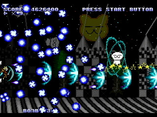 GAMSAHRA 3 by Kasahara Shinya - ガムサーラ3 - 笠原慎也 - Screenshot #14 Sega Saturn Dezaemon2 - GAMSAHRA 3 by Kasahara Shinya - ガムサーラ3 - 笠原慎也 - Screenshot #14