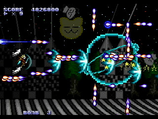 Sega Saturn Dezaemon2 - GAMSAHRA 3 by Kasahara Shinya - ガムサーラ3 - 笠原慎也 - Screenshot #15