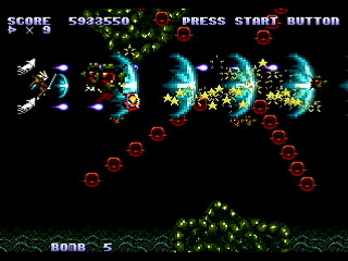 GAMSAHRA 3 by Kasahara Shinya - ガムサーラ3 - 笠原慎也 - Screenshot #18 Sega Saturn Dezaemon2 - GAMSAHRA 3 by Kasahara Shinya - ガムサーラ3 - 笠原慎也 - Screenshot #18