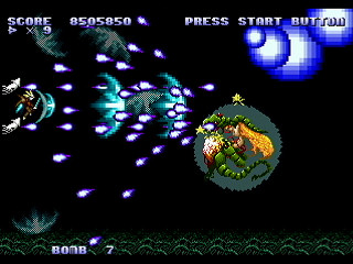 GAMSAHRA 3 by Kasahara Shinya - ガムサーラ3 - 笠原慎也 - Screenshot #19 Sega Saturn Dezaemon2 - GAMSAHRA 3 by Kasahara Shinya - ガムサーラ3 - 笠原慎也 - Screenshot #19