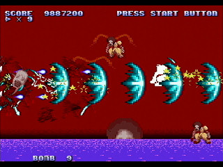 GAMSAHRA 3 by Kasahara Shinya - ガムサーラ3 - 笠原慎也 - Screenshot #24 Sega Saturn Dezaemon2 - GAMSAHRA 3 by Kasahara Shinya - ガムサーラ3 - 笠原慎也 - Screenshot #24