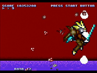 GAMSAHRA 3 by Kasahara Shinya - ガムサーラ3 - 笠原慎也 - Screenshot #26 Sega Saturn Dezaemon2 - GAMSAHRA 3 by Kasahara Shinya - ガムサーラ3 - 笠原慎也 - Screenshot #26