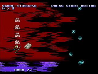 GAMSAHRA 3 by Kasahara Shinya - ガムサーラ3 - 笠原慎也 - Screenshot #28 Sega Saturn Dezaemon2 - GAMSAHRA 3 by Kasahara Shinya - ガムサーラ3 - 笠原慎也 - Screenshot #28