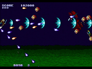 Sega Saturn Dezaemon2 - GAMSAHRA 3 by Kasahara Shinya - ガムサーラ3 - 笠原慎也 - Screenshot #4