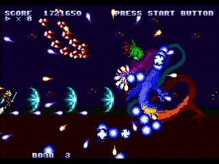 Sega Saturn Dezaemon2 - GAMSAHRA 3 by Kasahara Shinya - ガムサーラ3 - 笠原慎也 - Screenshot #6