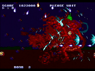 GAMSAHRA 3 by Kasahara Shinya - ガムサーラ3 - 笠原慎也 - Screenshot #7 Sega Saturn Dezaemon2 - GAMSAHRA 3 by Kasahara Shinya - ガムサーラ3 - 笠原慎也 - Screenshot #7