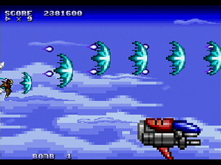 Sega Saturn Dezaemon2 - GAMSAHRA 3 by Kasahara Shinya - ガムサーラ3 - 笠原慎也 - Screenshot #8