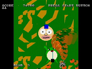 GAMSAHRA by Kasahara Shinya - プロジェクト・ガムサーラ - 笠原慎也 - Screenshot #3 Sega Saturn Dezaemon2 - GAMSAHRA by Kasahara Shinya - プロジェクト・ガムサーラ - 笠原慎也 - Screenshot #3