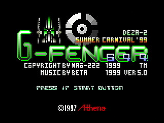 G-FENCER 644 by Raynex - ガイアフェンサー644 - Raynex - Screenshot #1 Sega Saturn Dezaemon2 - G-FENCER 644 by Raynex - ガイアフェンサー644 - Raynex - Screenshot #1