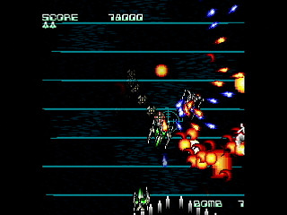 G-FENCER 644 by Raynex - ガイアフェンサー644 - Raynex - Screenshot #3 Sega Saturn Dezaemon2 - G-FENCER 644 by Raynex - ガイアフェンサー644 - Raynex - Screenshot #3
