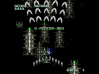 G-FENCER 644 by Raynex - ガイアフェンサー644 - Raynex - Screenshot #4 Sega Saturn Dezaemon2 - G-FENCER 644 by Raynex - ガイアフェンサー644 - Raynex - Screenshot #4