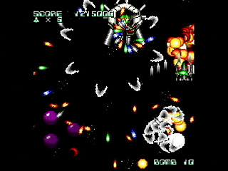 Sega Saturn Dezaemon2 - G-FENCER 644 by Raynex - ガイアフェンサー644 - Raynex - Screenshot #6