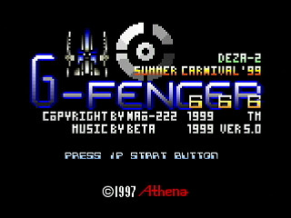 Sega Saturn Dezaemon2 - G-FENCER 666 by Raynex - ガイアフェンサー666 - Raynex - Screenshot #1