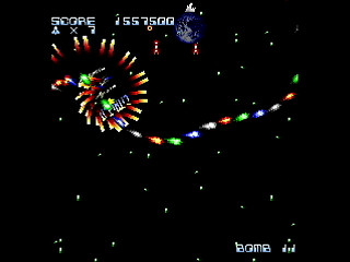 Sega Saturn Dezaemon2 - G-FENCER 666 by Raynex - ガイアフェンサー666 - Raynex - Screenshot #13