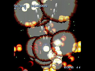 Sega Saturn Dezaemon2 - G-FENCER 666 by Raynex - ガイアフェンサー666 - Raynex - Screenshot #14