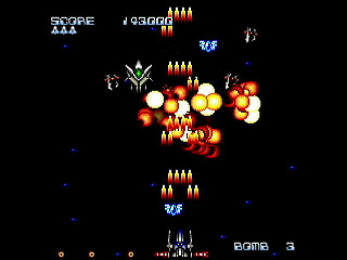 Sega Saturn Dezaemon2 - G-FENCER 666 by Raynex - ガイアフェンサー666 - Raynex - Screenshot #3