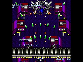 Sega Saturn Dezaemon2 - G-FENCER 666 by Raynex - ガイアフェンサー666 - Raynex - Screenshot #9