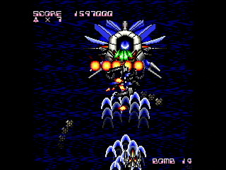 Sega Saturn Dezaemon2 - G-FENCER 755 by Raynex - ガイアフェンサー755 - Raynex - Screenshot #10