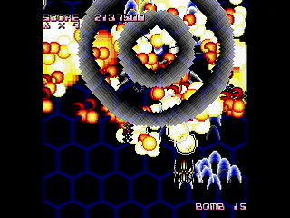 Sega Saturn Dezaemon2 - G-FENCER 755 by Raynex - ガイアフェンサー755 - Raynex - Screenshot #11