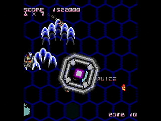 Sega Saturn Dezaemon2 - G-FENCER 755 by Raynex - ガイアフェンサー755 - Raynex - Screenshot #9