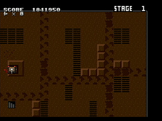 GOGO TANK by Shigatake - GOGO TANK - シガタケ - Screenshot #4 Sega Saturn Dezaemon2 - GOGO TANK by Shigatake - GOGO TANK - シガタケ - Screenshot #4