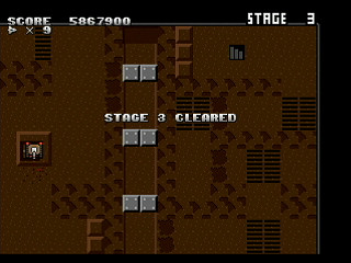GOGO TANK by Shigatake - GOGO TANK - シガタケ - Screenshot #7 Sega Saturn Dezaemon2 - GOGO TANK by Shigatake - GOGO TANK - シガタケ - Screenshot #7