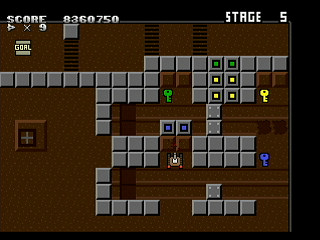 GOGO TANK by Shigatake - GOGO TANK - シガタケ - Screenshot #9 Sega Saturn Dezaemon2 - GOGO TANK by Shigatake - GOGO TANK - シガタケ - Screenshot #9
