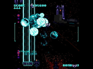 GrandCross by Raynex - グランドクロス・逆襲の伴星 - Raynex - Screenshot #11 Sega Saturn Dezaemon2 - GrandCross by Raynex - グランドクロス・逆襲の伴星 - Raynex - Screenshot #11