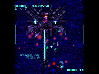 GrandCross by Raynex - グランドクロス・逆襲の伴星 - Raynex - Screenshot #18 Sega Saturn Dezaemon2 - GrandCross by Raynex - グランドクロス・逆襲の伴星 - Raynex - Screenshot #18