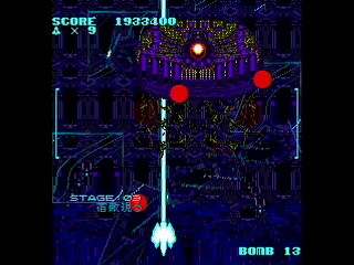 Sega Saturn Dezaemon2 - GrandCross by Raynex - グランドクロス・逆襲の伴星 - Raynex - Screenshot #21