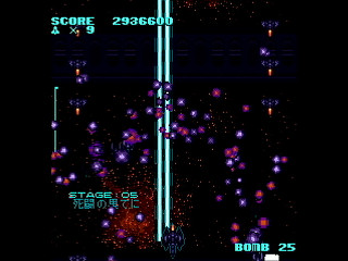 GrandCross by Raynex - グランドクロス・逆襲の伴星 - Raynex - Screenshot #24 Sega Saturn Dezaemon2 - GrandCross by Raynex - グランドクロス・逆襲の伴星 - Raynex - Screenshot #24