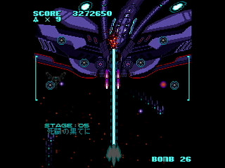 Sega Saturn Dezaemon2 - GrandCross by Raynex - グランドクロス・逆襲の伴星 - Raynex - Screenshot #25