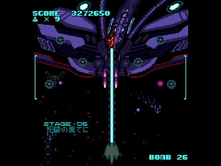 GrandCross by Raynex - グランドクロス・逆襲の伴星 - Raynex - Screenshot #25 Sega Saturn Dezaemon2 - GrandCross by Raynex - グランドクロス・逆襲の伴星 - Raynex - Screenshot #25